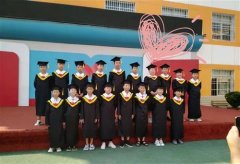 一句话毕业寄语小学