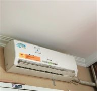 关于开空调的语录