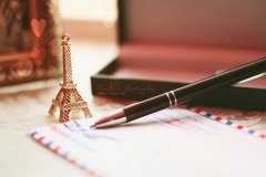 关于爱情的文案