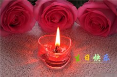 祝愿党的经典祝福语
