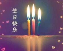 祝福建党100周年的经典语录