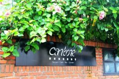 有关姐弟暖心短语