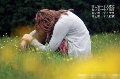 发朋友圈岁月静好的精美句子