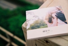 看透一切的经典语录