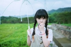 爱你恨你的句子