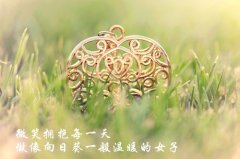 含有哲理的句子及赏析