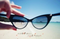 暗恋又不敢表白的文案