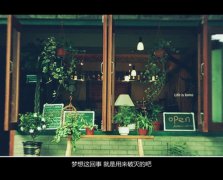 经典2021工作励志奋斗短句子