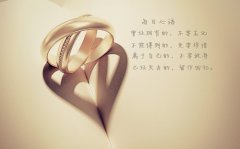 鼓励自己学习的话
