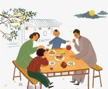 中秋节暖心祝福语送给朋友