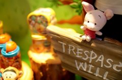 形容有些人不知好歹的说说