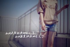 2022年最温馨的早安语