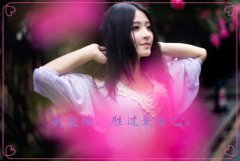 忍不住流泪的说说(55句)