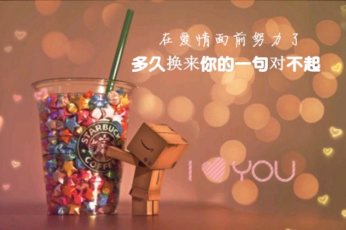 阳光心态的心情说说句子(97句) 阳光心态的说说