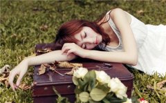 睡到自然醒的经典句子(精选53句)