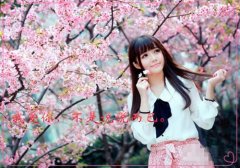 发美食朋友圈说说大全(精选77句)