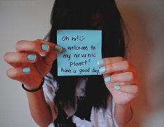 忘掉烦恼开心起来的句子(精选29句)