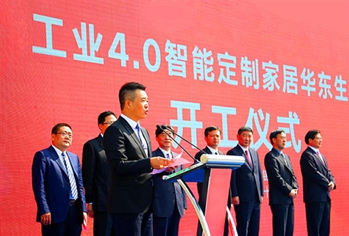 开工大吉文案(37句)