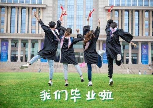 毕业季感谢老师的简短话(27句)