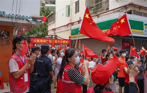 疫情已经解封的心情句子(59句) 疫情解封的作文