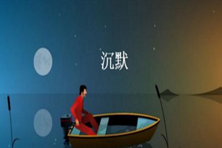 不想说话的朋友圈说说(35句)