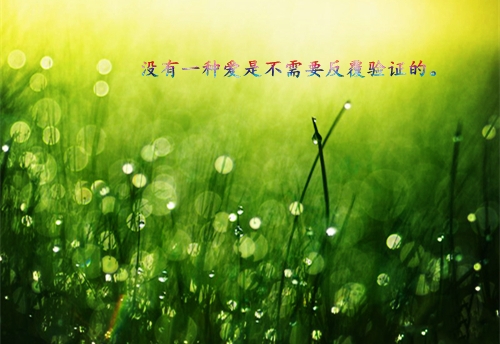 3个字的霸气名字(560个)(三个字的名字霸气十足)