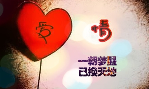 4字的网名大全四个字(精选1450个)(4字网名大全500个)