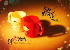 宣布刚出生二胎女儿的句子(精选77句)