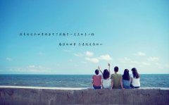 由弱变强的句子(112句)