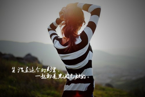 关于表白的唯美句子大全(精选70句)