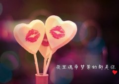 父亲节的祝贺语(98句)