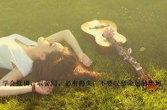 描写春天花开的诗句古诗(29句)