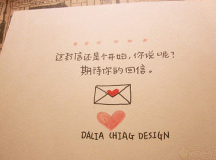 微信朋友圈短句说说大全(67句) 微信朋友圈短句说说大全(67句)