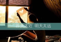 男人的朋友圈说说(精选67句)