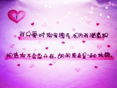 心情特别特别差的句子说说(精选75句)