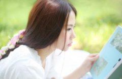 让一个人喜欢你的句子短句(73句)