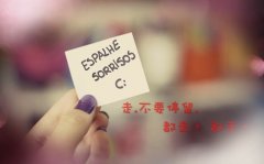 抖音流行短句说说大全(共200句)