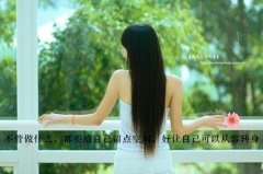 六字表白情话唯美句子短句(实用33句)