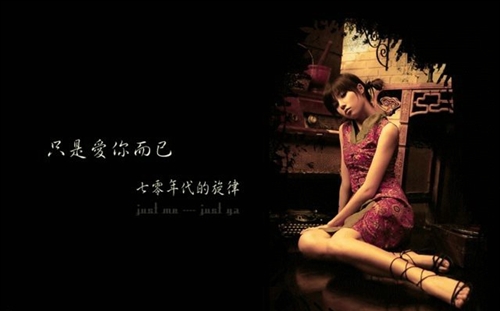 情人节红包祝福语大全(共36句)(情人节红包祝福语1什么2什么)