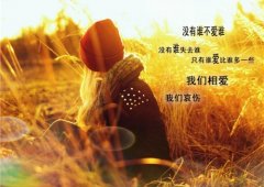 小黄人最经典的五句话(必备57句)
