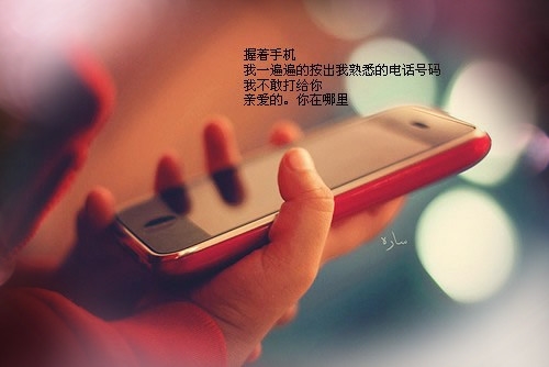 发抖音适合情侣的句子短句(72句)