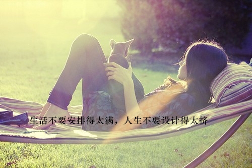 一定要讲给女朋友的话语(必备74句) 一定要讲给女朋友的话语(必备74句)