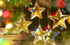 比较文艺发朋友圈的句子短句(共67句)