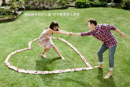 祝男朋友过年的句子短句(必备50句)