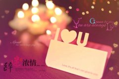 青春志愿的唯美句子(汇总28句)