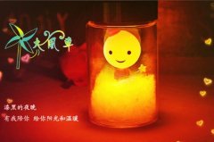 让男人心痛的句子说说(共66句)
