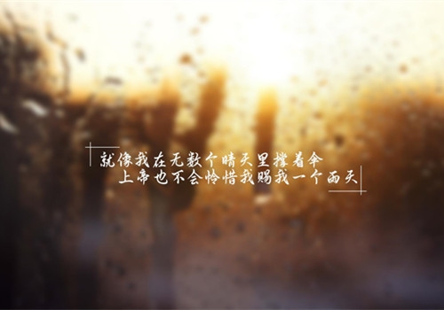 很有特色的个性网名(精选184个)(很有特色的个性网名)