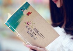 诗句里好听的三字情侣名(共51个)