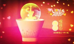 早上起床发朋友圈的句子(49句)