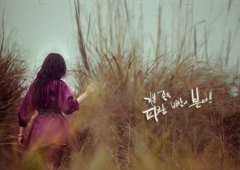 抖音女人励志很火的短句(优选72句)